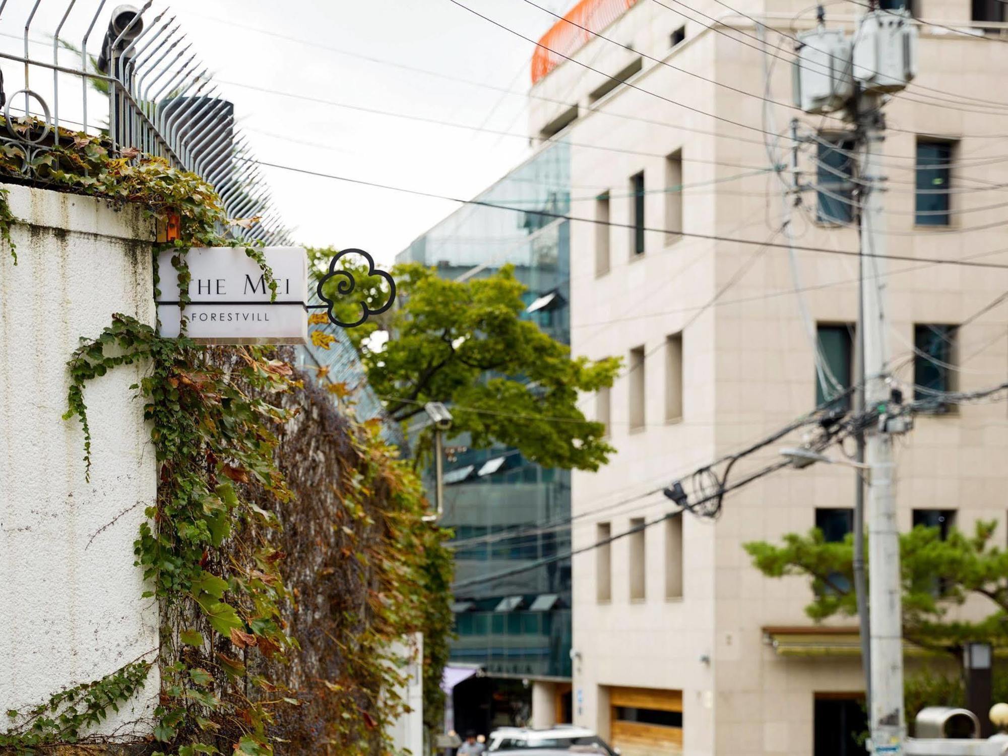 The Mei Forestvill Dongdaemun Seoul Luaran gambar