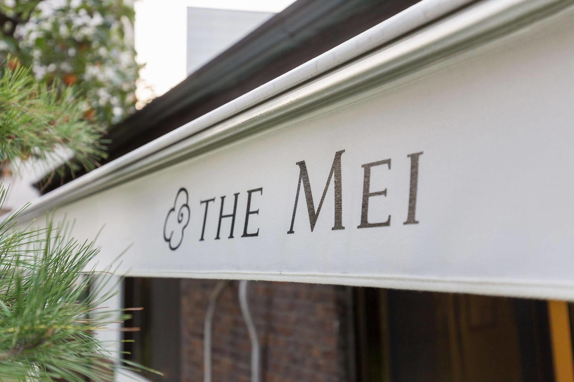 The Mei Forestvill Dongdaemun Seoul Luaran gambar